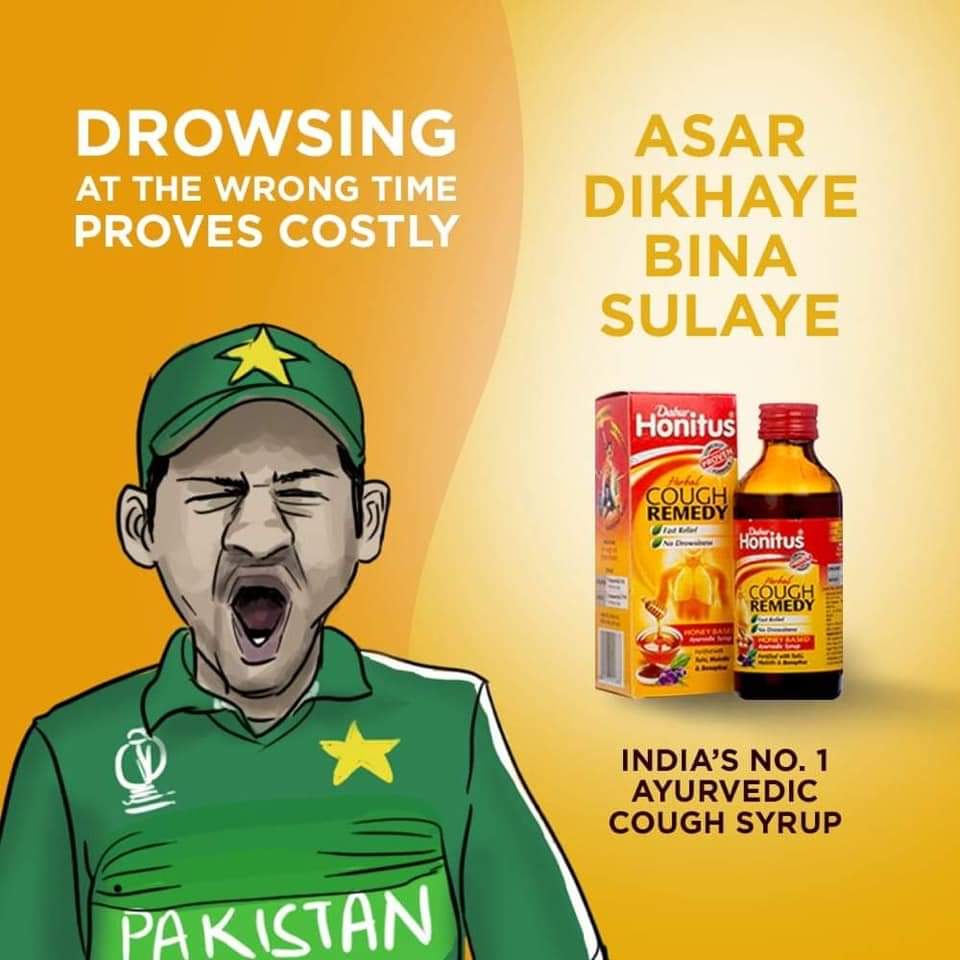 Sarfaraz Ahmad Trolled on Social Media- Here are the Memes |  Dailyinfotainment