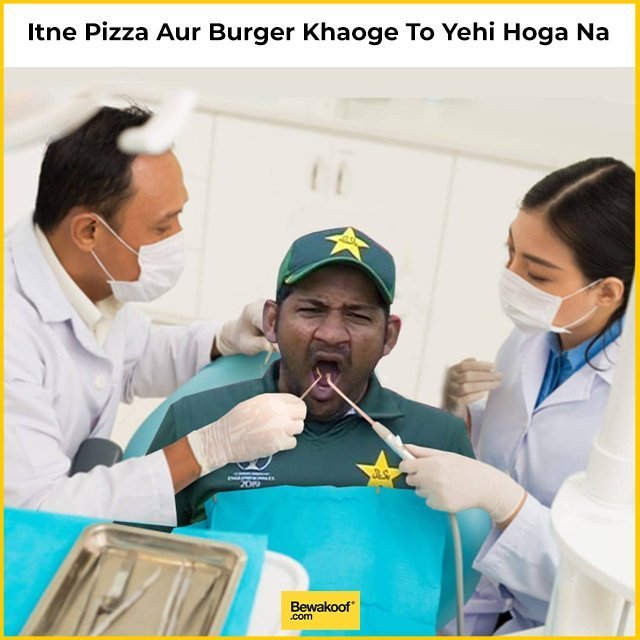 Sarfaraz Ahmad Trolled on Social Media- Here are the Memes | Dailyinfotainment Sarfaraz Ahmad Trolled on Social Media- Here are the Memes | Dailyinfotainment