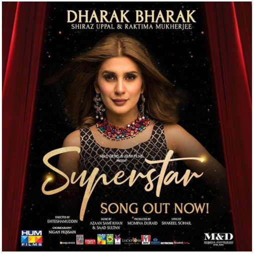 Dharak Bharak Song, Bilal Ashraf’s Amazing Looks in Dharak Bharak Song from Superstar Movie