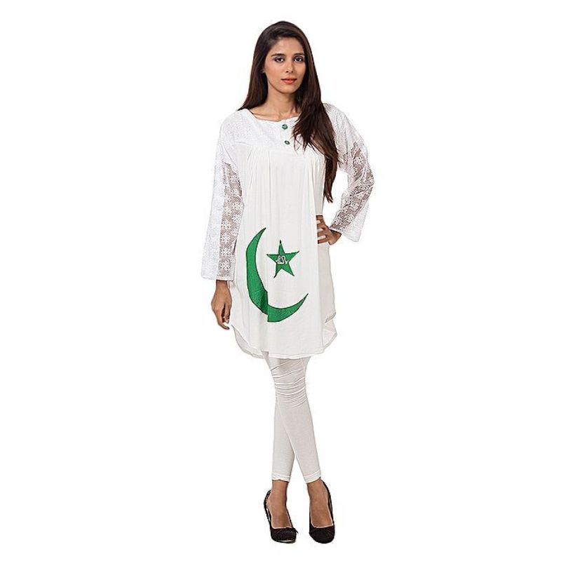 14 august online dress design 2019