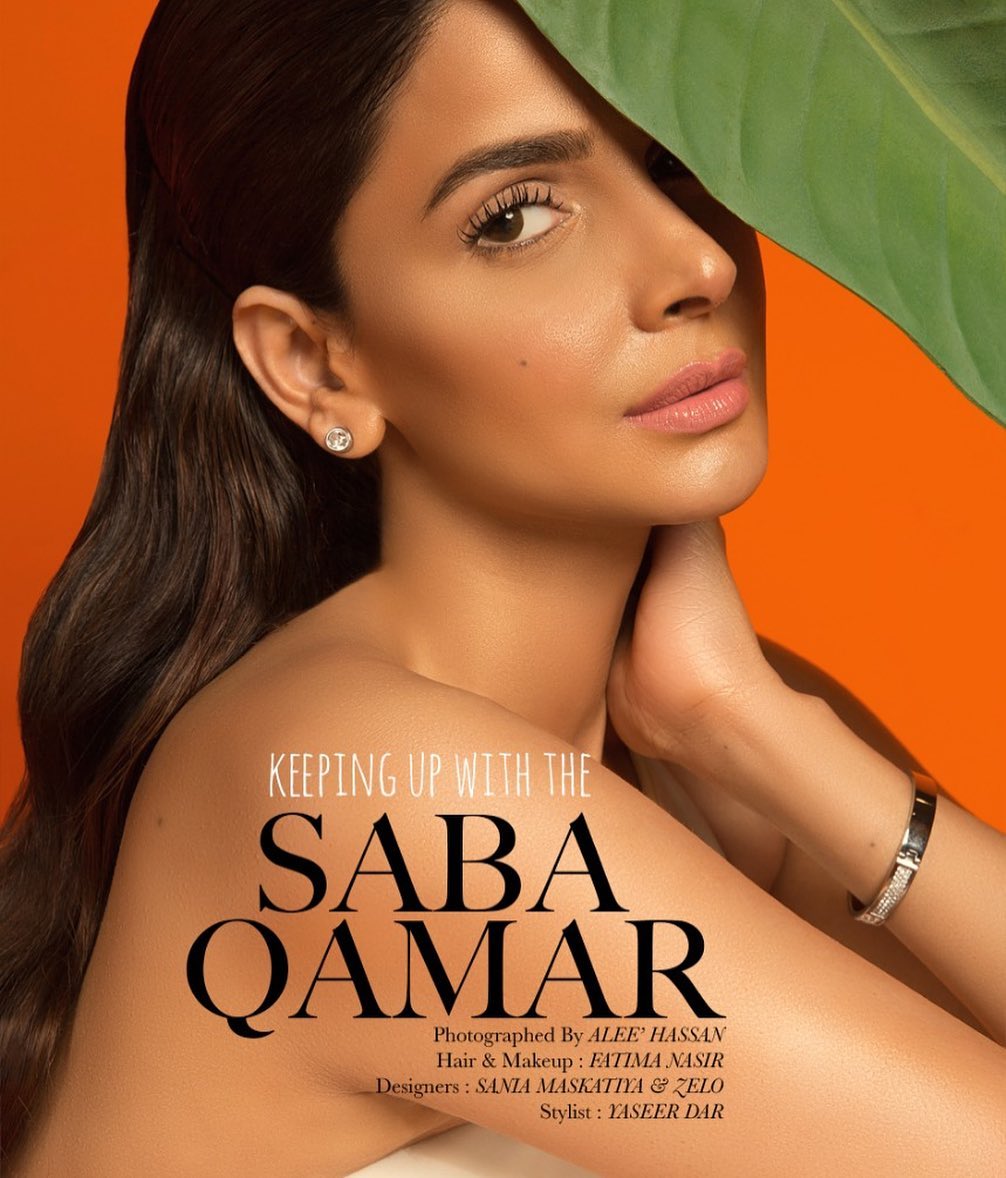 Stunning Looks of Saba Qamar from Recent Photoshoot