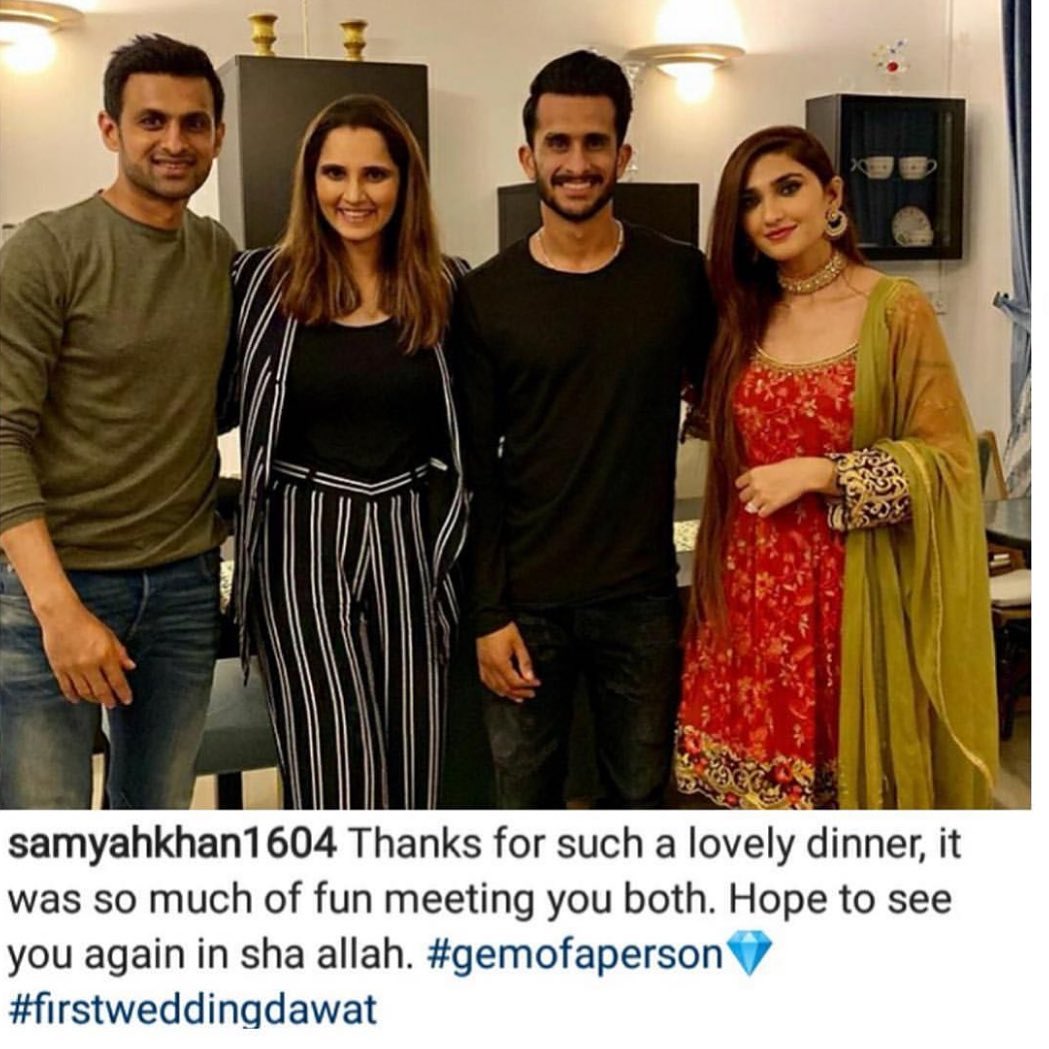 Hassan Ali with his Wife at Sania Mirza and Shoaib Malik Home in Dubai