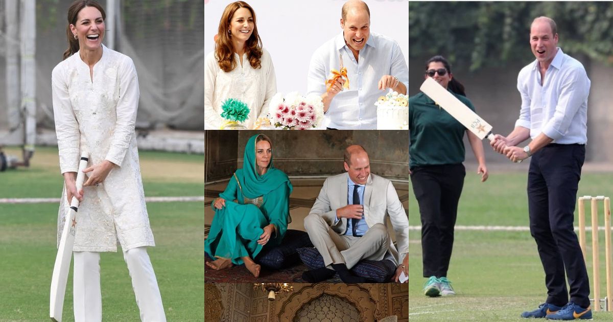 Prince William and Kate Middleton visited Lahore