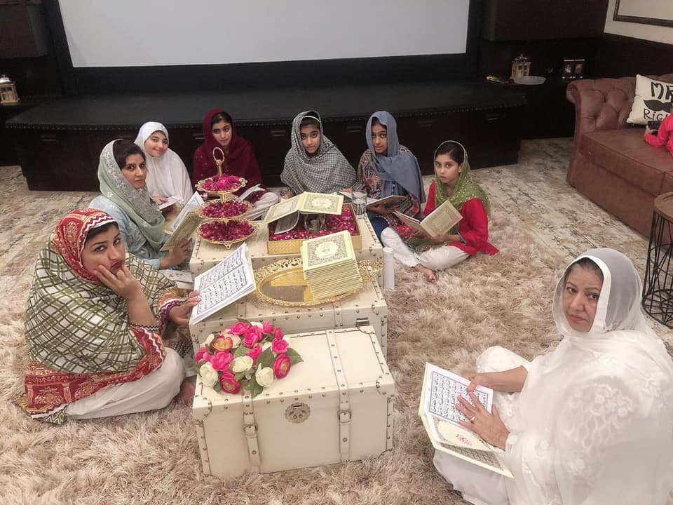Javeria and Saud Arranged Quran Khuani At Their Home