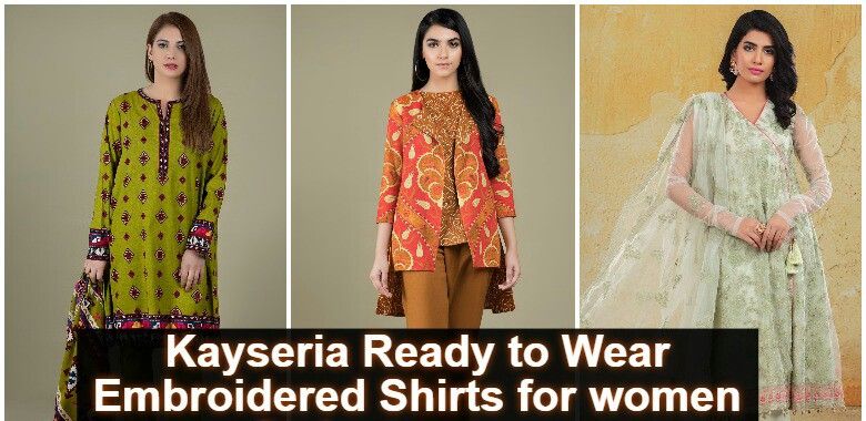 Ready to Wear | Kayseria Embroidered Shirts 2020 | Dailyinfotainment