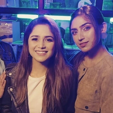 Singer Aima Baig New Pictures from a Birthday Party