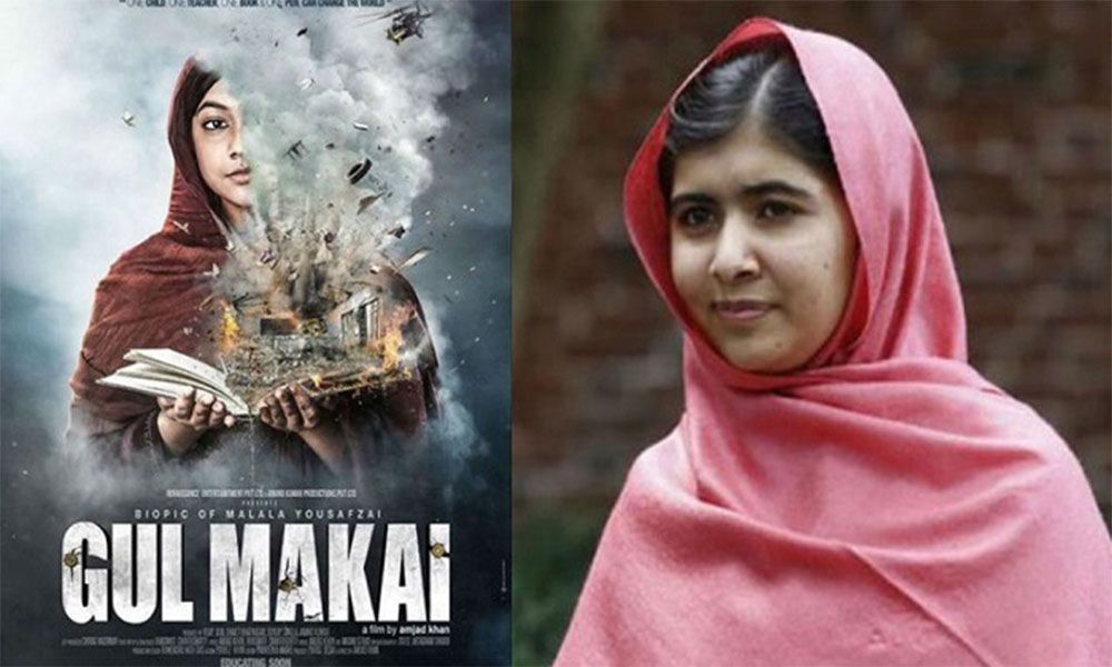 First Look of Malala Yousafzai's Biopic 'Gul Makai' Unveiled
