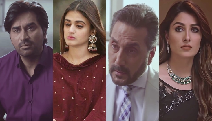 Here is Why Mere Paas Tum Ho Last Episode Delayed