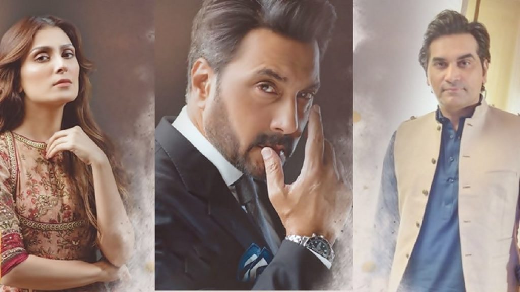 Here is Why Mere Paas Tum Ho Last Episode Delayed