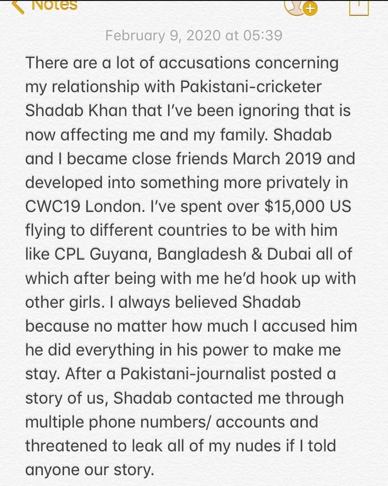 Cricketer Shadab Khan Ex Girlfriend Exposes Him | Check Details