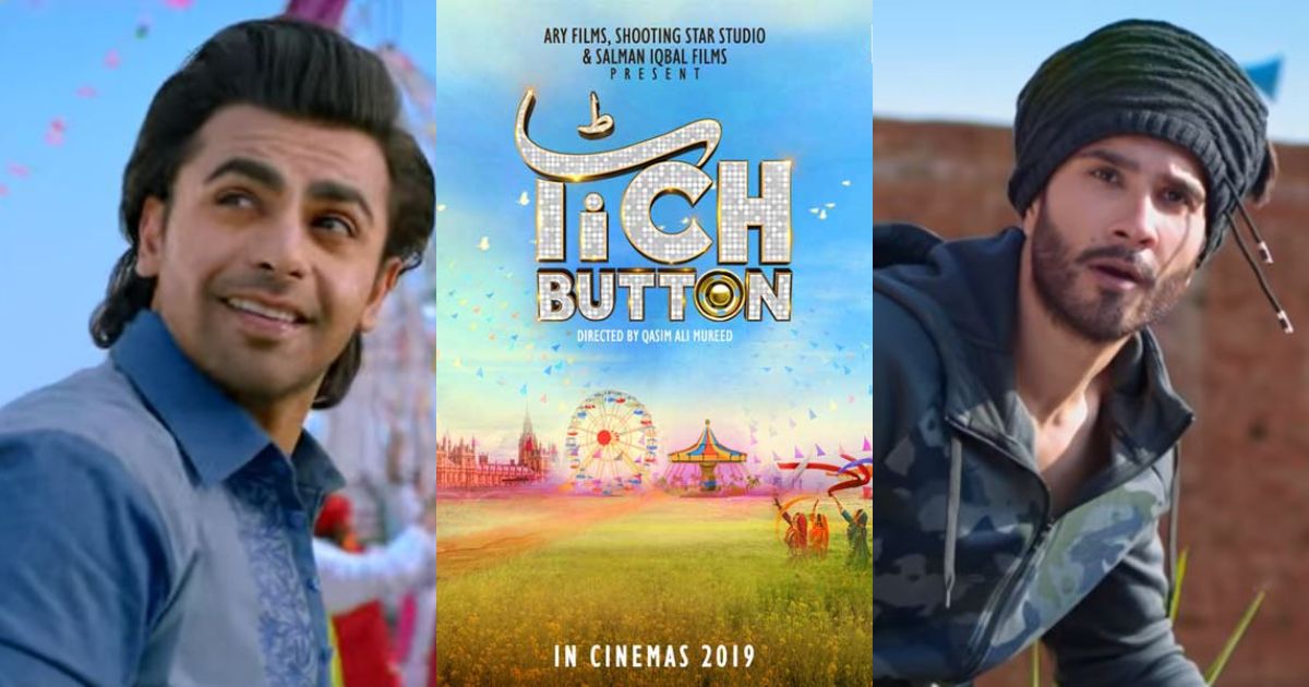 The Teaser For ‘Tich Button’ is Out You will Love it Dailyinfotainment