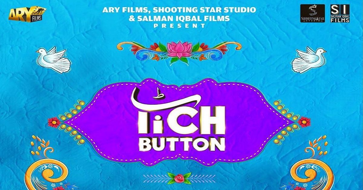 The Teaser For ‘Tich Button’ is Out | You will Love it