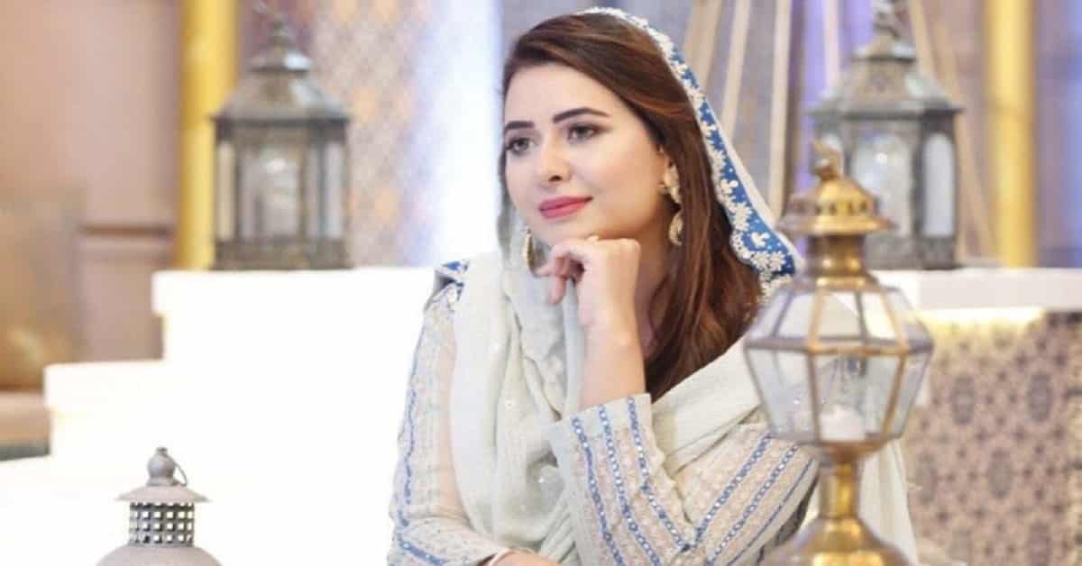 After 8 Years Rabia Anum Left Geo TV