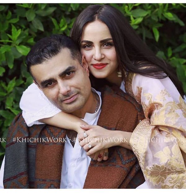 Nimra Khan Reveals Details About her Wedding and Husband in Video 3 Nimra Khan Reveals Details About her Wedding and Husband in Video