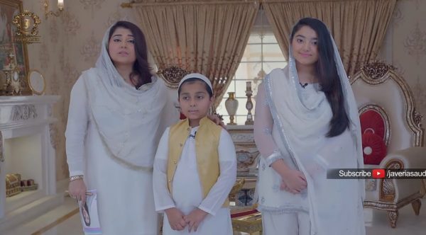 Javeria Saud Starts Ramadan Show from Home with Kids