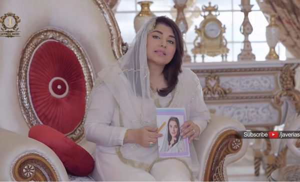 Javeria Saud Starts Ramadan Show from Home with Kids