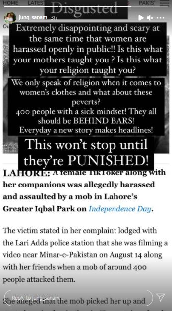 Pakistani Celebrities Condemn Inhumane Tragedy at Minar-e-Pakistan