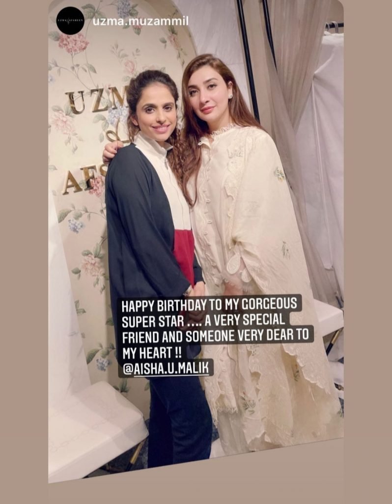 Aisha Khan Celebrates her 39th birthday - Beautiful Pictures