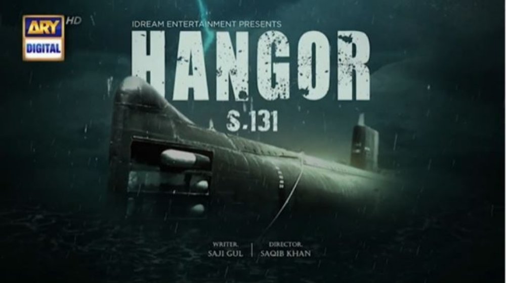 Film Hangor S131 Teaser starring Saba Qamar is Out