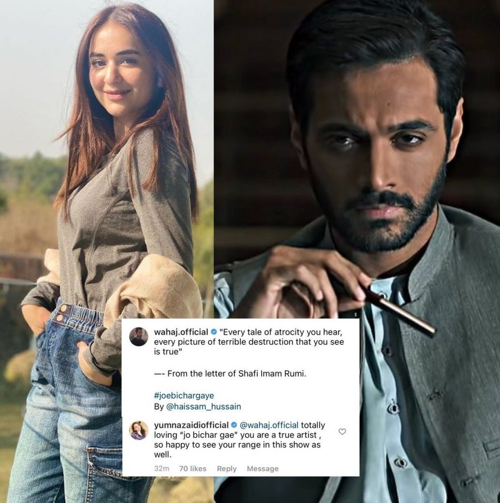 Pakistan entertainment industry’s leading ladies raving about Wahaj Ali’s performance as Rumi! 2 Pakistan entertainment industry’s leading ladies raving about Wahaj Ali’s performance as Rumi!