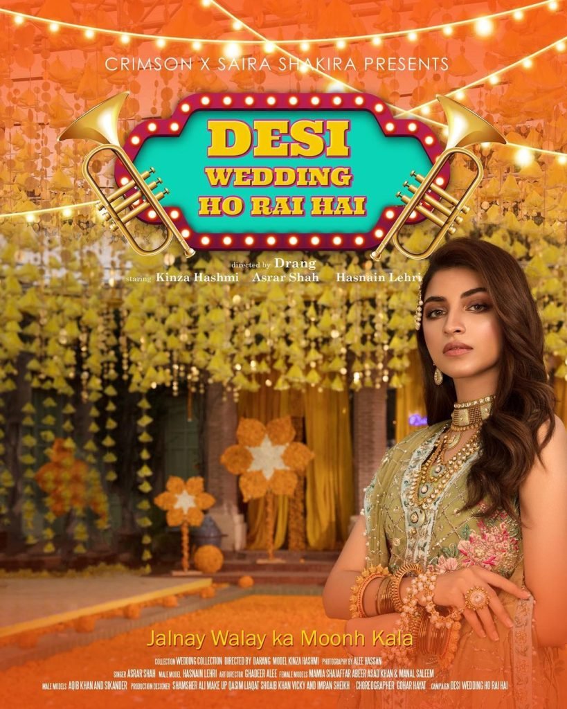 Kinza Hashmi Desi Wedding Looks are so Charming