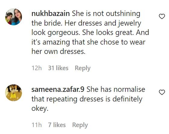 Maryam Nawaz’s Daughter Mehrunisa reuse dresses and Internet shower loves