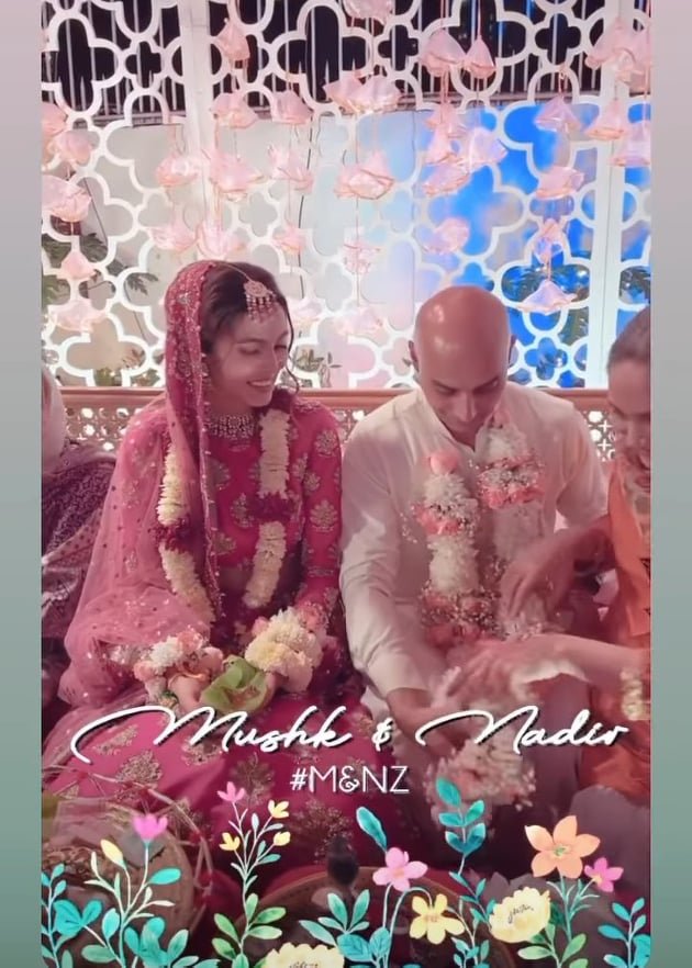 Mushk Kaleem ties knot with Nadir Zia 3 Mushk Kaleem ties knot with Nadir Zia