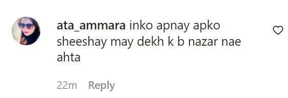Nadia Hussain Indecent Dressing invites huge criticism 9 Nadia Hussain Indecent Dressing invites huge criticism