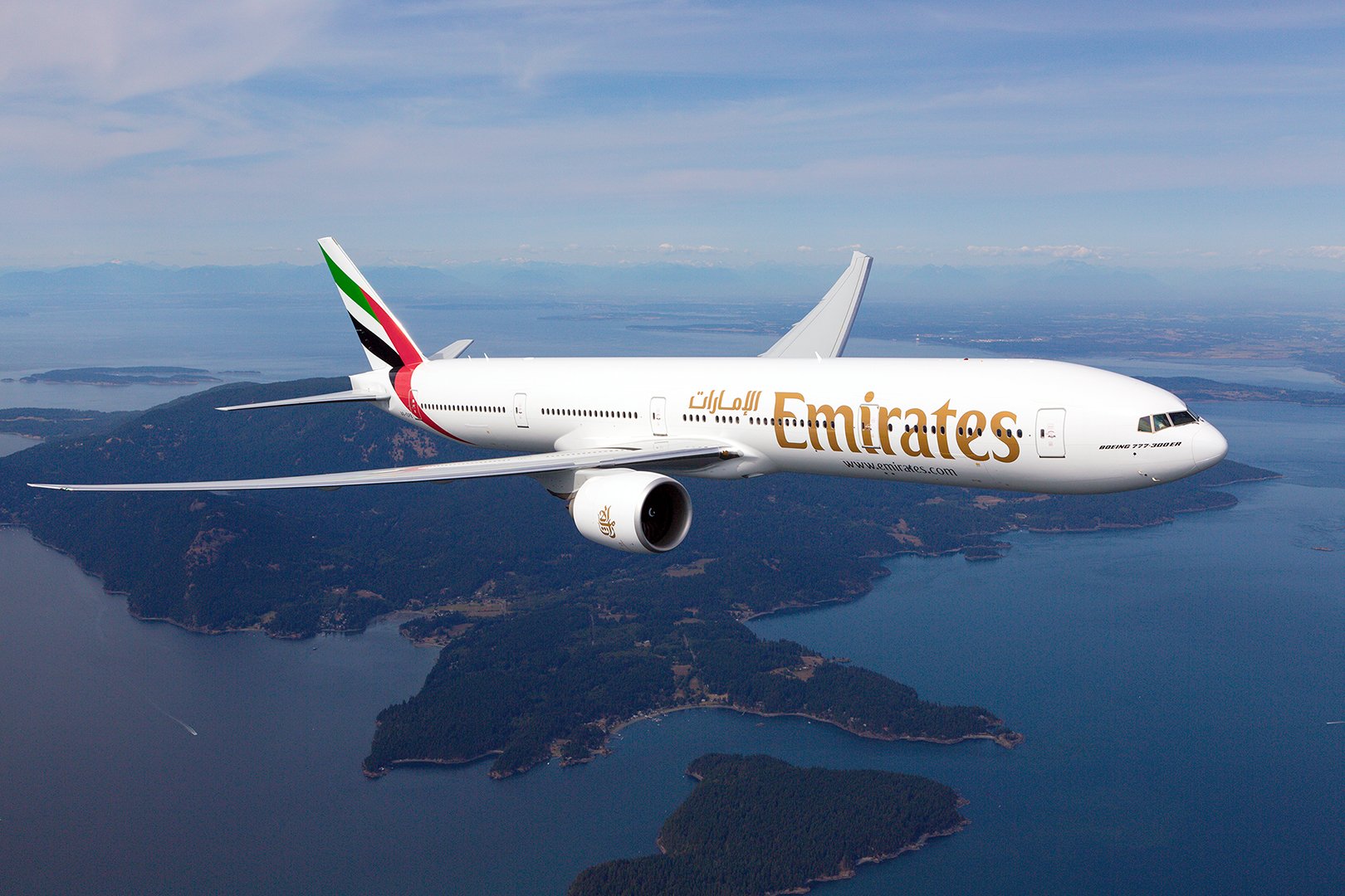 Fly Emirates to Dubai and avail a complimentary stay