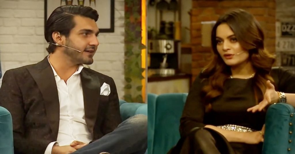 Ahsan Mohsin Ikram teaching Minal How to Romance