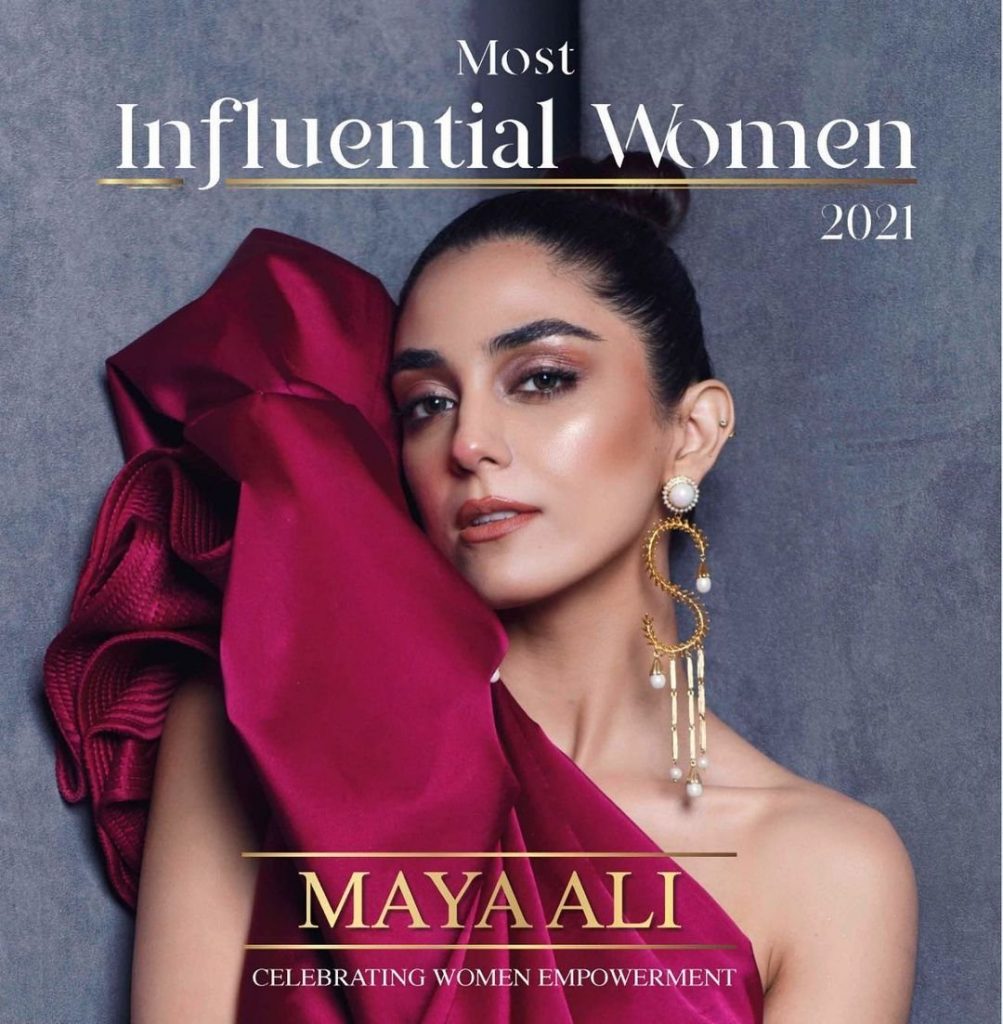 Maya Ali Flaunts Elegance in Red Velevet outfit 2 Maya Ali Flaunts Elegance in Red Velevet outfit