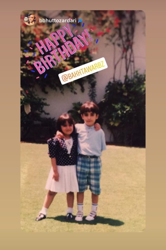 Bakhtawar Bhutto Zardari gets surprise Birthday party from husband 9 Bakhtawar Bhutto Zardari gets surprise Birthday party from husband