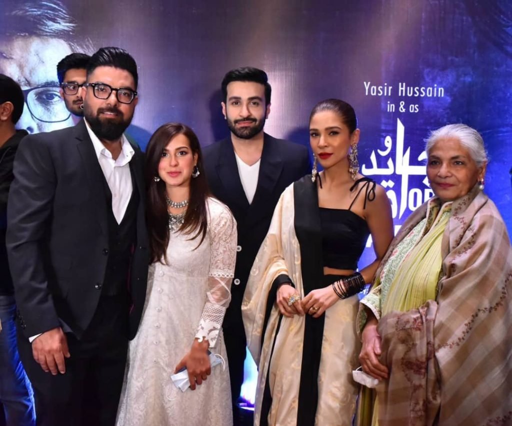 Yasir Hussain film Javed Iqbal premier - Celebrities Clicks 6 Yasir Hussain film Javed Iqbal premier - Celebrities Clicks