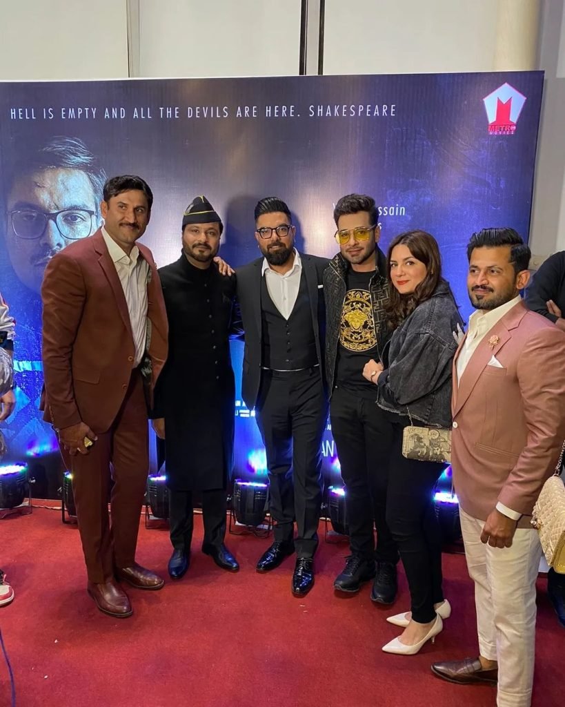 Yasir Hussain film Javed Iqbal premier - Celebrities Clicks 5 Yasir Hussain film Javed Iqbal premier - Celebrities Clicks
