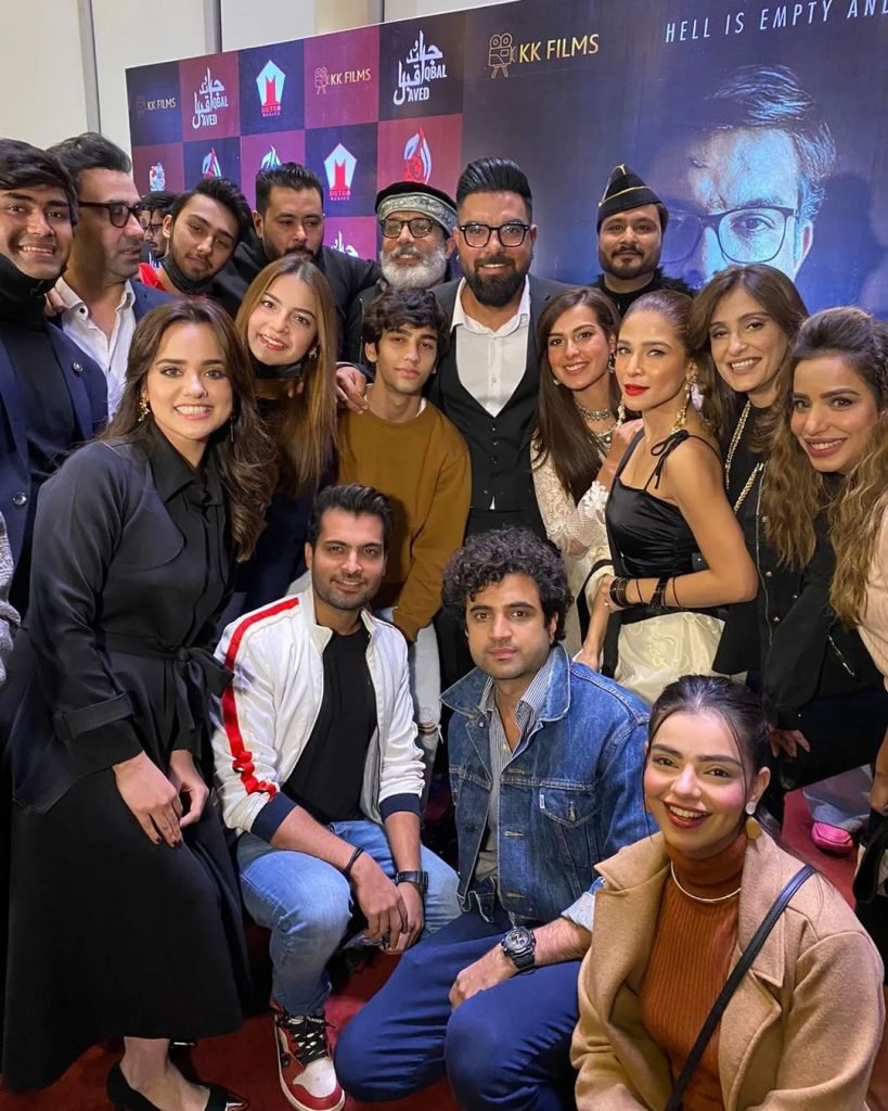 Yasir Hussain film Javed Iqbal premier - Celebrities Clicks 4 Yasir Hussain film Javed Iqbal premier - Celebrities Clicks