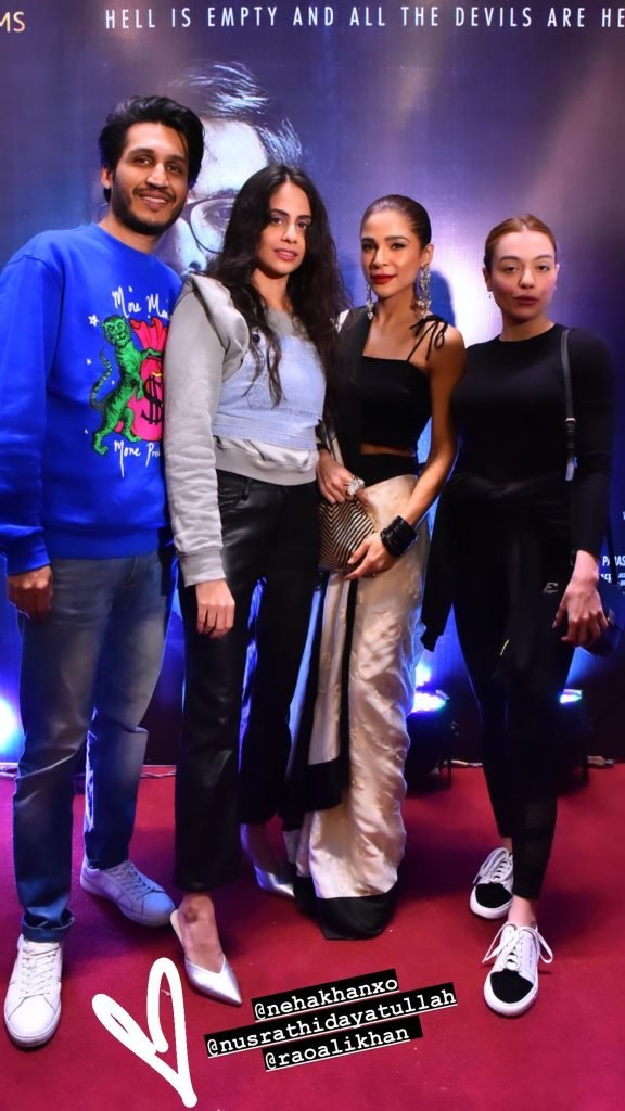 Yasir Hussain film Javed Iqbal premier - Celebrities Clicks 19 Yasir Hussain film Javed Iqbal premier - Celebrities Clicks
