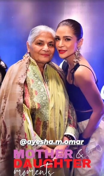 Yasir Hussain film Javed Iqbal premier - Celebrities Clicks 18 Yasir Hussain film Javed Iqbal premier - Celebrities Clicks