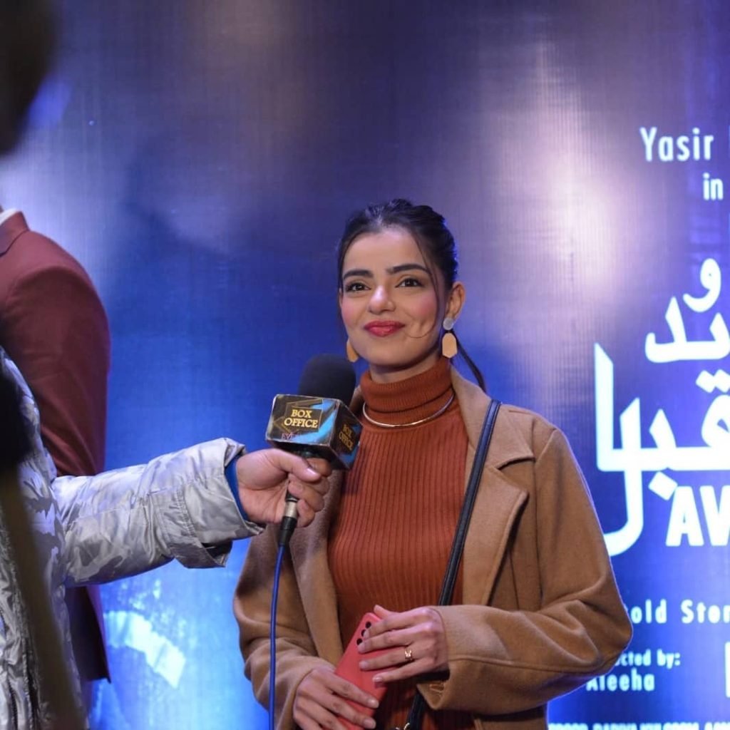 Yasir Hussain film Javed Iqbal premier - Celebrities Clicks 15 Yasir Hussain film Javed Iqbal premier - Celebrities Clicks