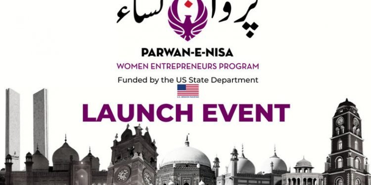 Govt launched Parwan-e-Nisa project for women in Lahore