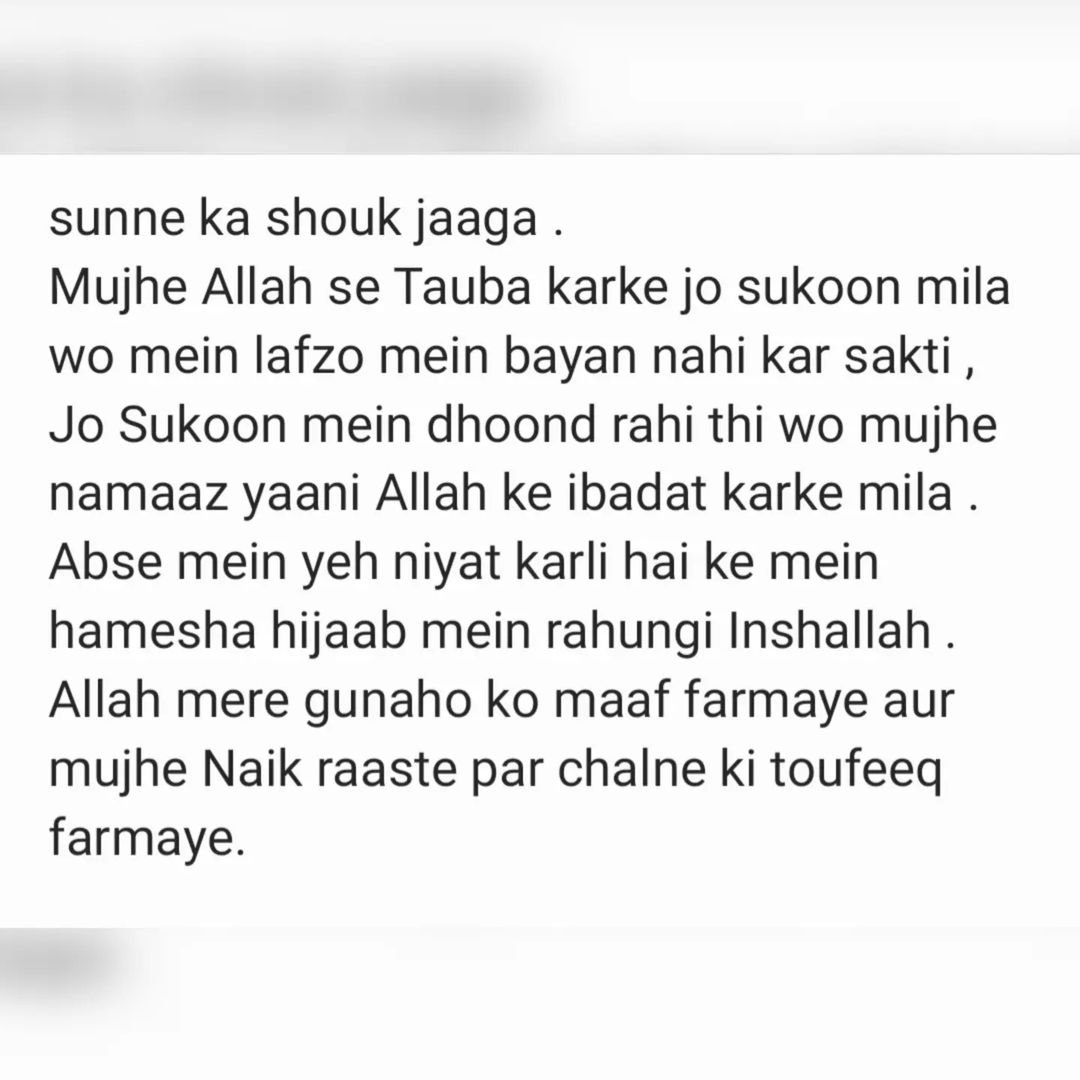 Big Boss Contestant Mehjabi Siddiqui Quits Showbiz For Islam 3 Big Boss Contestant Mehjabi Siddiqui Quits Showbiz For Islam