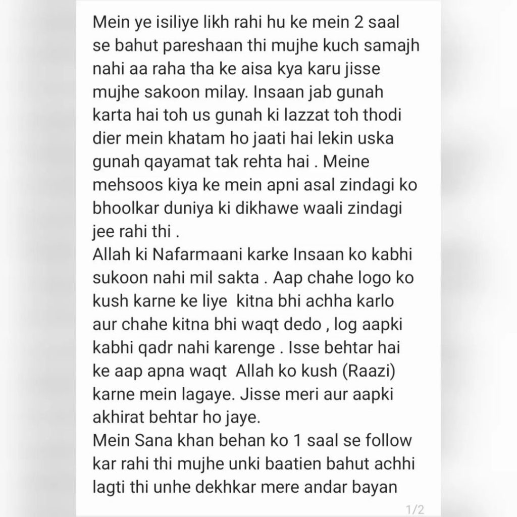 Big Boss Contestant Mehjabi Siddiqui Quits Showbiz For Islam 2 Big Boss Contestant Mehjabi Siddiqui Quits Showbiz For Islam