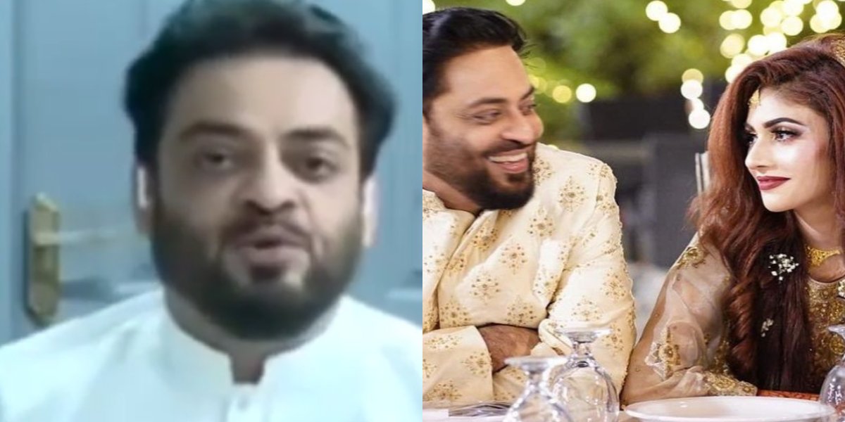 Aamir Liaquat Controversial take on Marriages - Public shows Displeasure