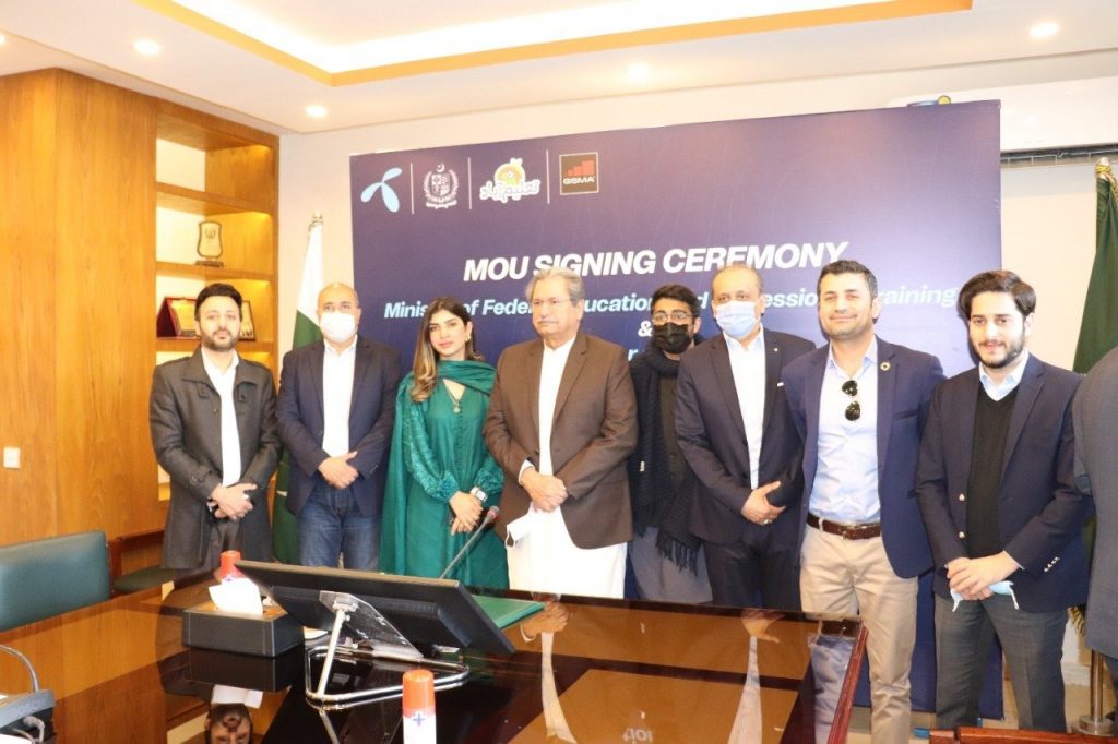 Ministry of Federal Education and Professional Training sign an MOU with Telenor Pakistan to pilot Taleemabad in Model Virtual Schools