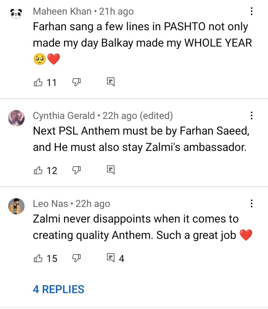 Peshawar Zalmi PSL 7 Anthem