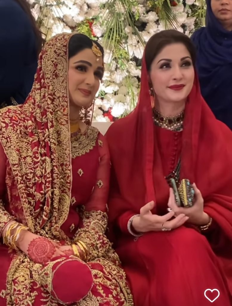 Mariam Nawaz Clicks from Wedding of MPA Sania Ashiq