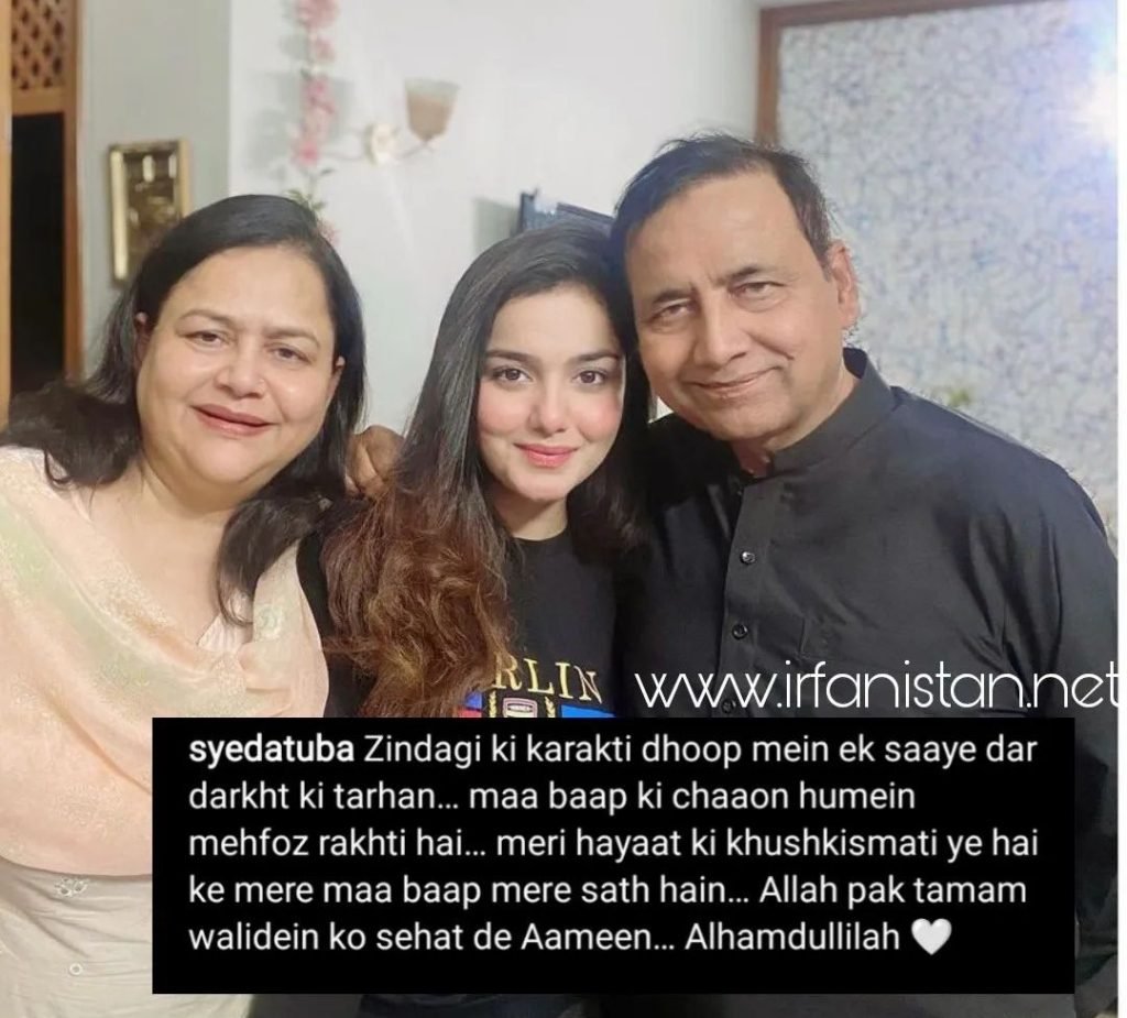 Syeda Tuba Anwer gets Troll after sharing picture with Parents