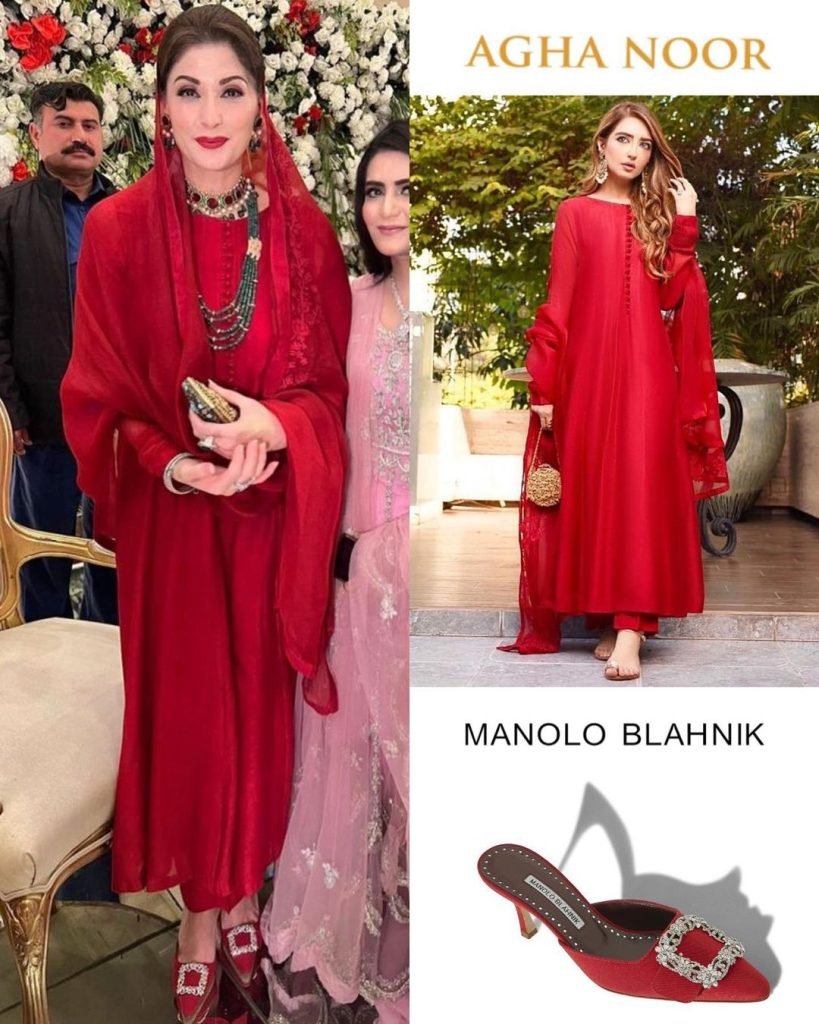 Maryam Nawaz Very Expensive outfits Details at wedding of MPA Sonia Ashiq -