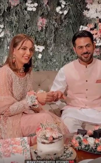 Ishq Jalebi Actress Maryam Noor Engagement Glimpses