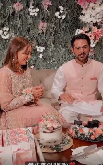 Ishq Jalebi Actress Maryam Noor Engagement Glimpses 3 Ishq Jalebi Actress Maryam Noor Engagement Glimpses