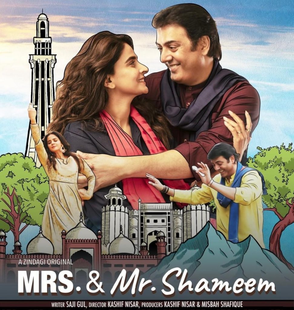 The iconic qawwali 'Dillagi' makes its way into Zindagi’s Mrs. & Mr. Shameem 2 The iconic qawwali 'Dillagi' makes its way into Zindagi’s Mrs. & Mr. Shameem